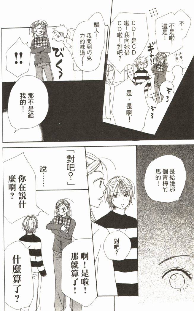 第133页