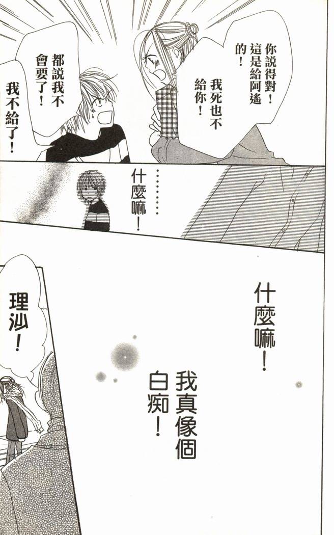 第134页