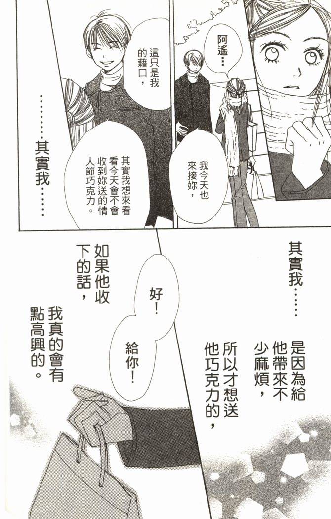 第135页