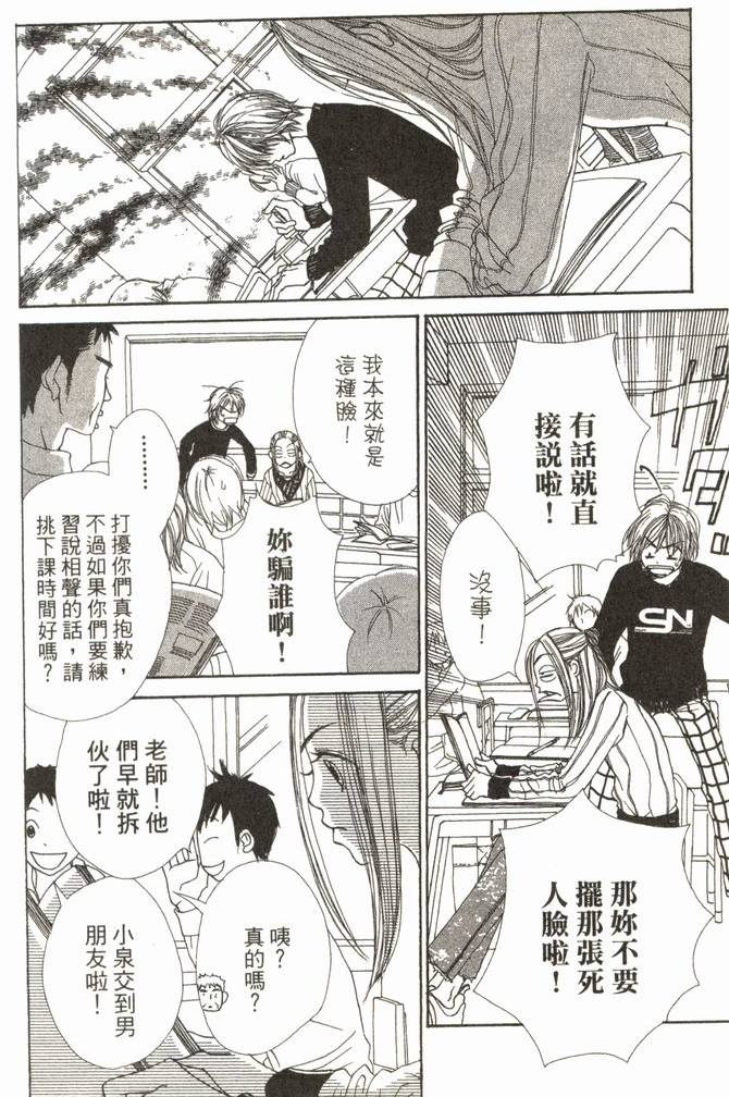 第139页