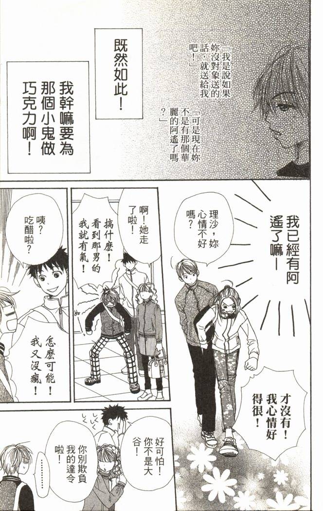 第148页