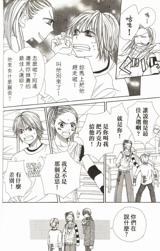 第151页