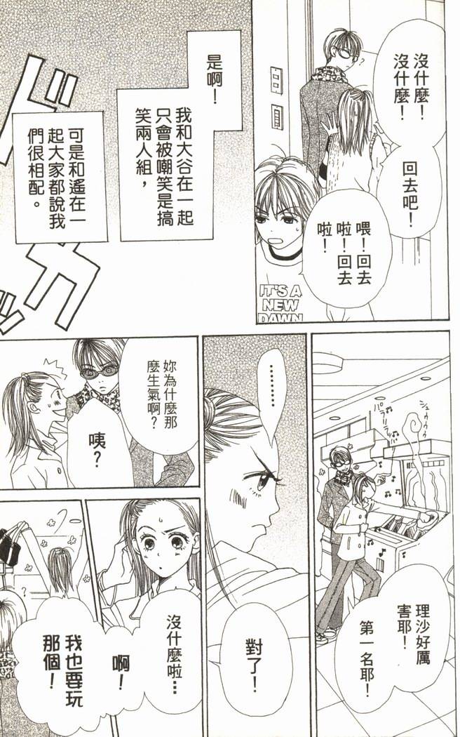 第152页