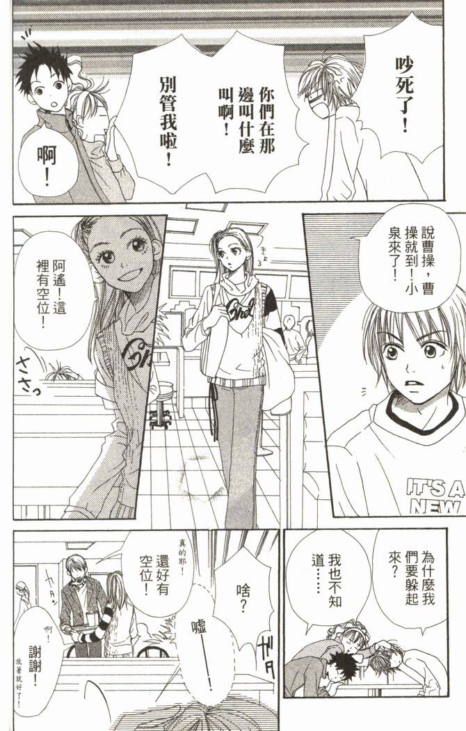 第155页