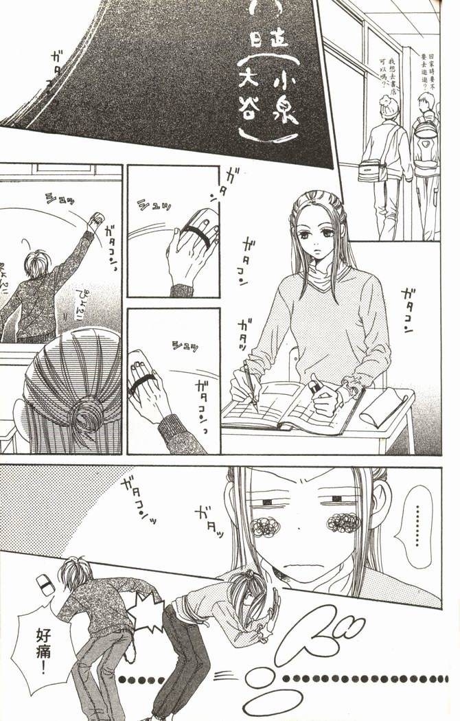 第162页