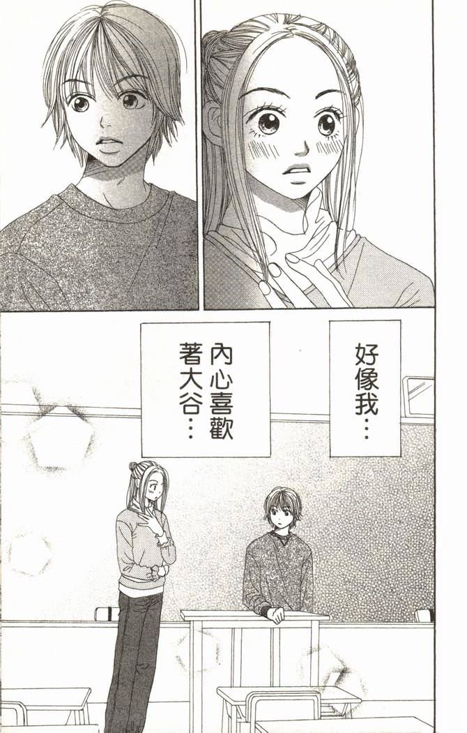 第168页