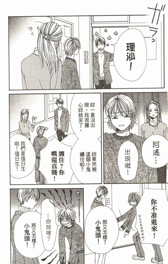 第169页