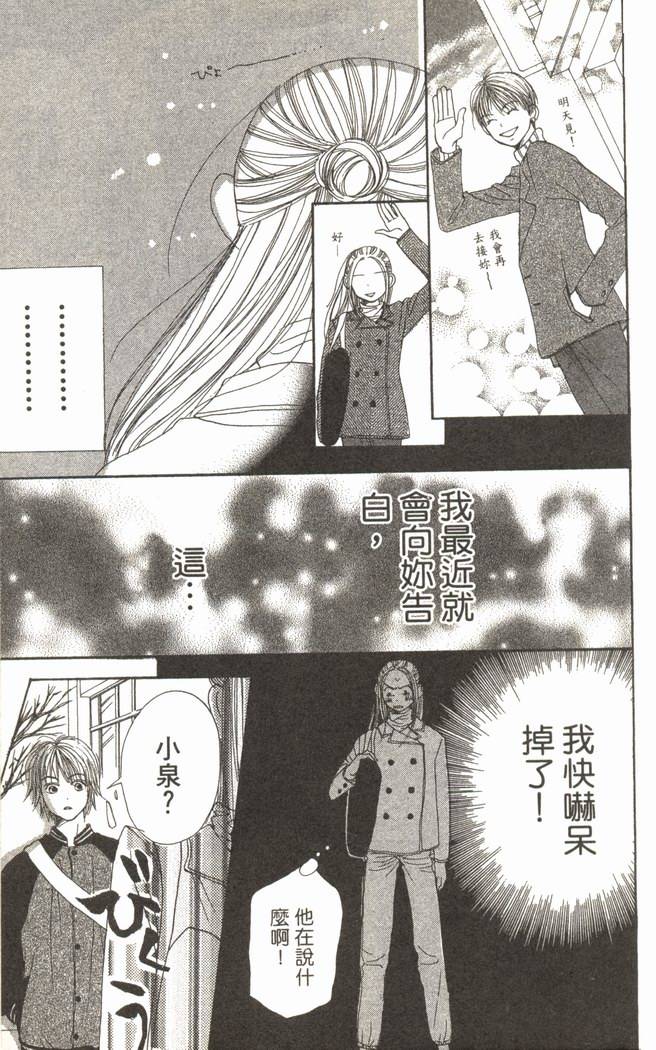 第176页