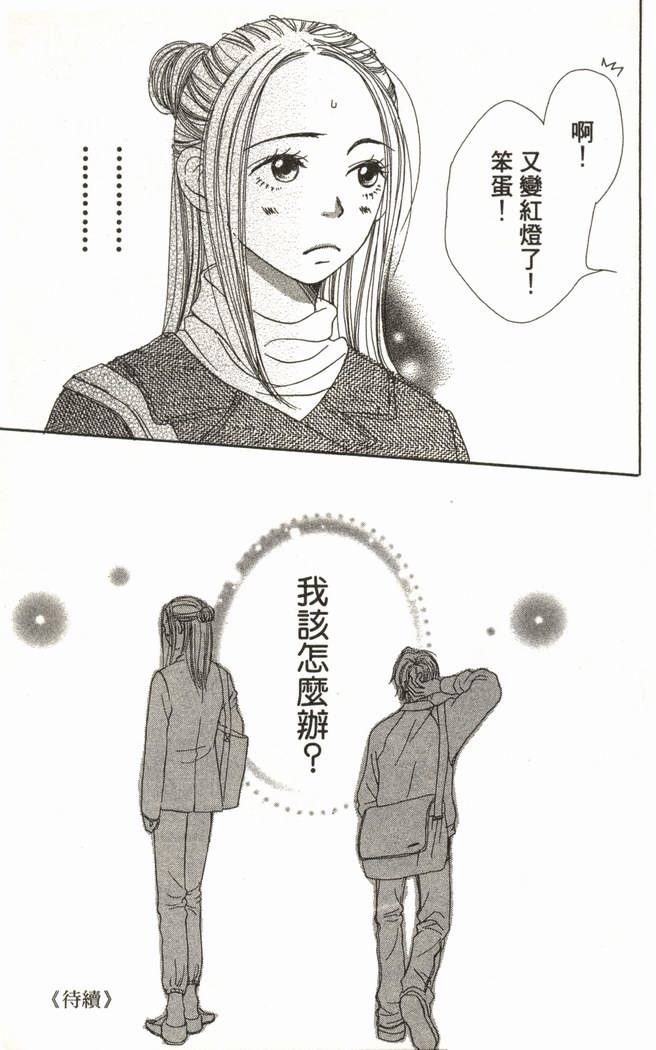 第178页