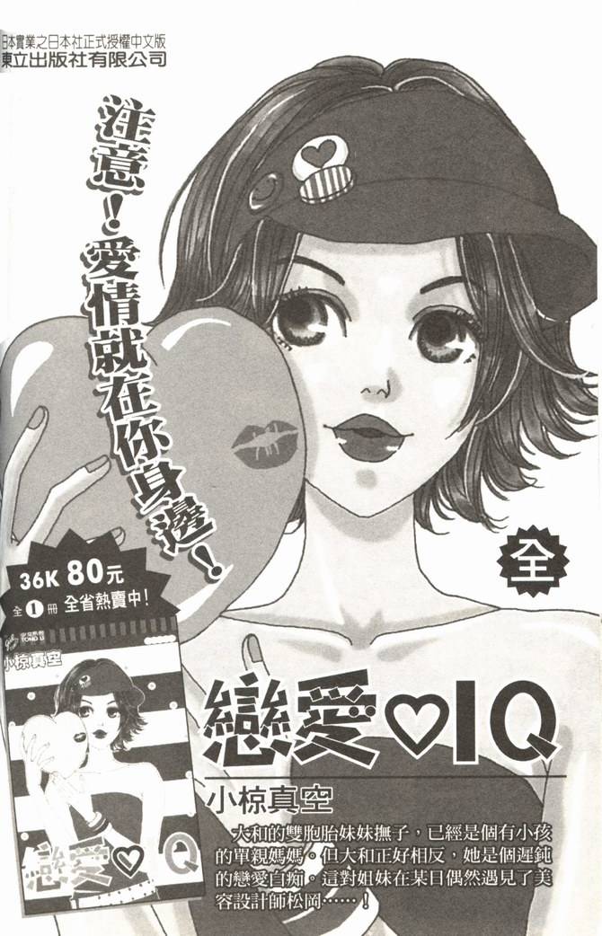 第189页