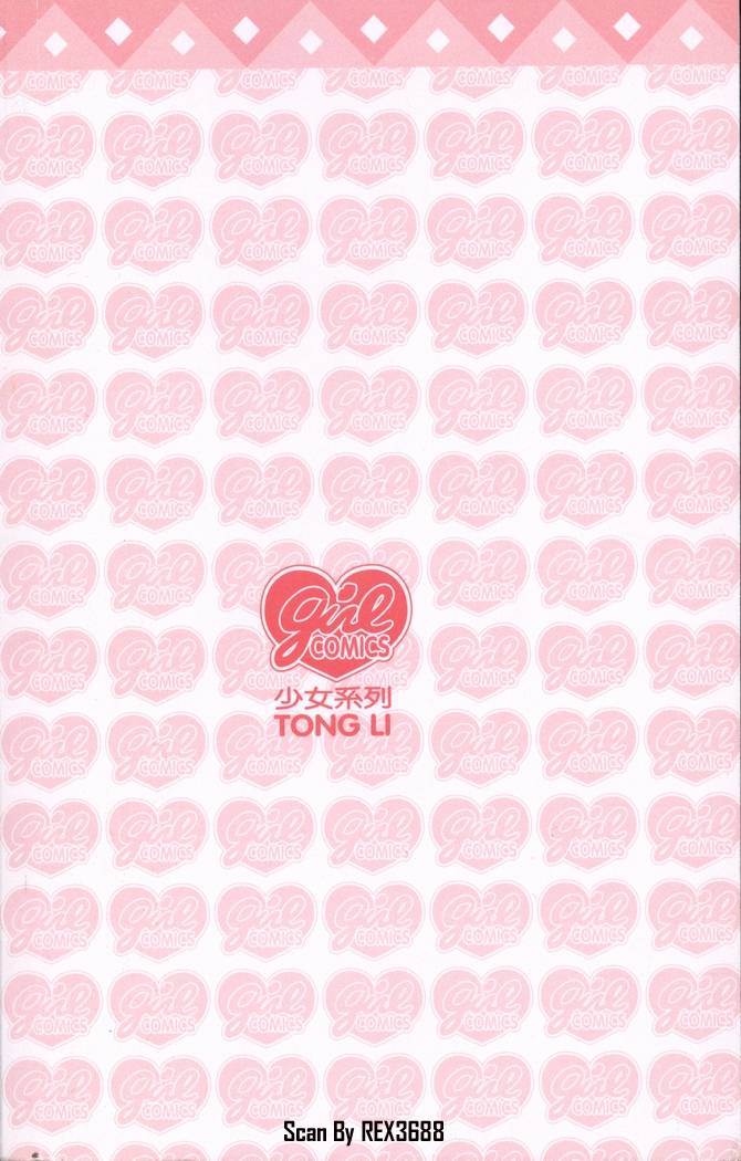 第192页