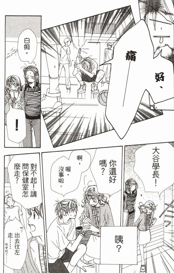 第114页
