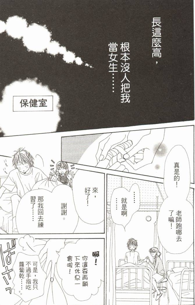 第119页
