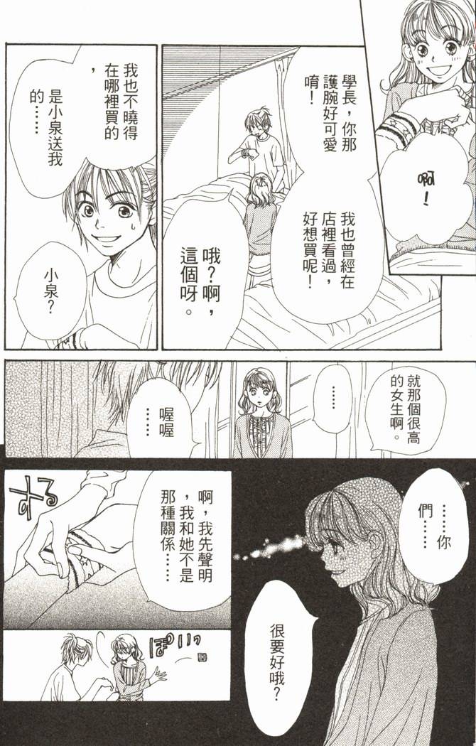 第120页