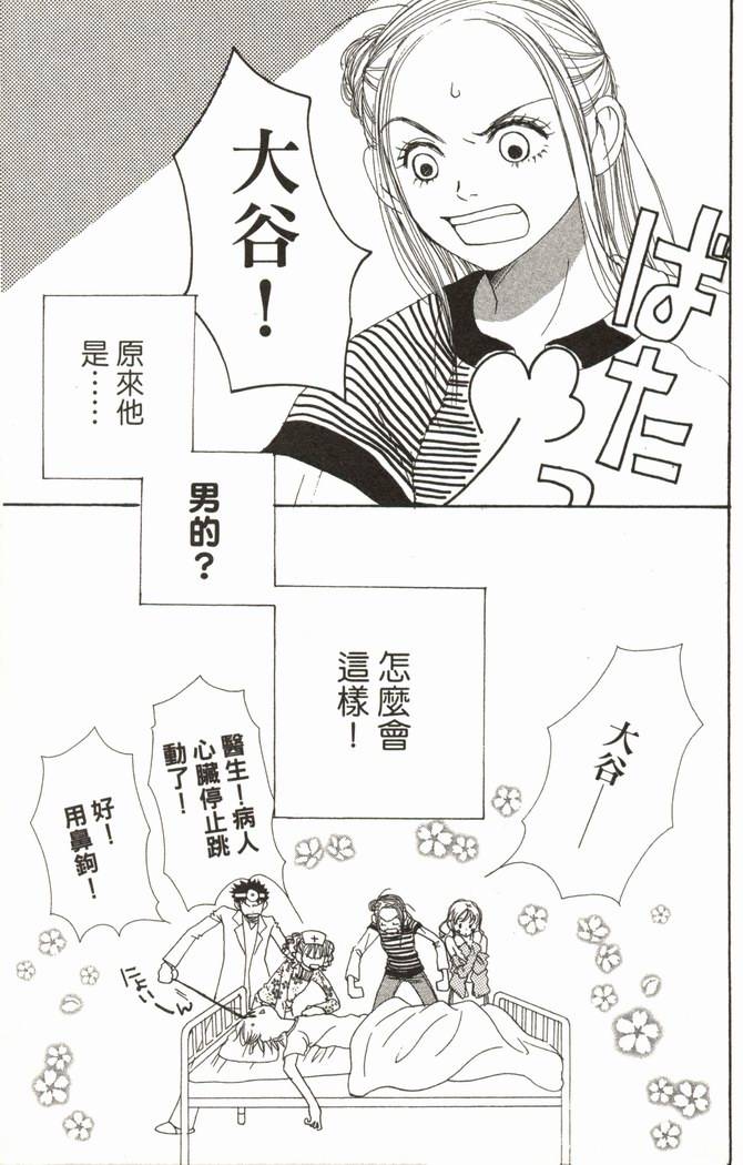 第127页