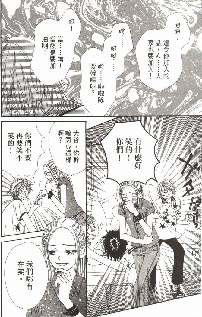 第130页