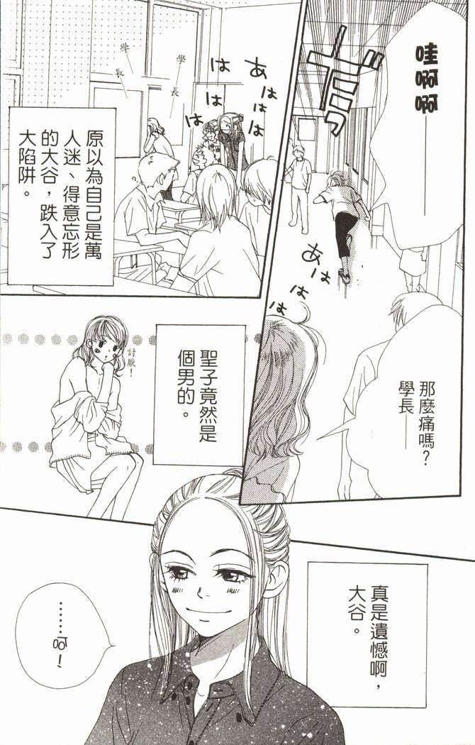 第133页