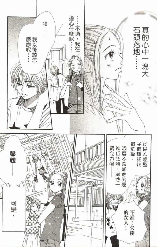 第135页