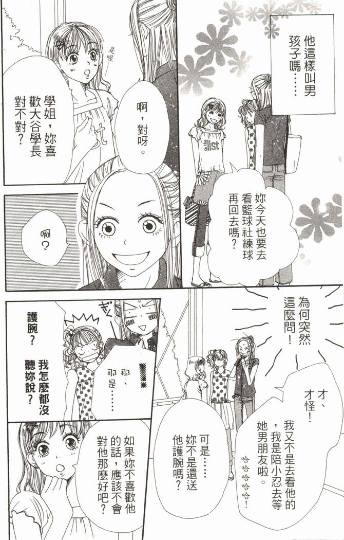 第136页