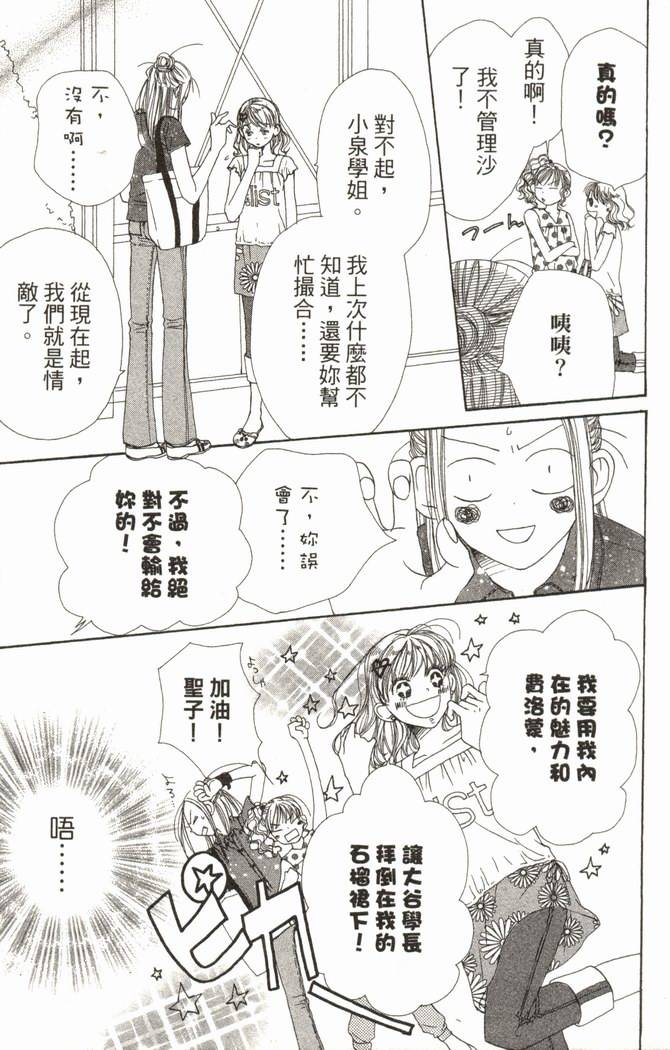 第139页
