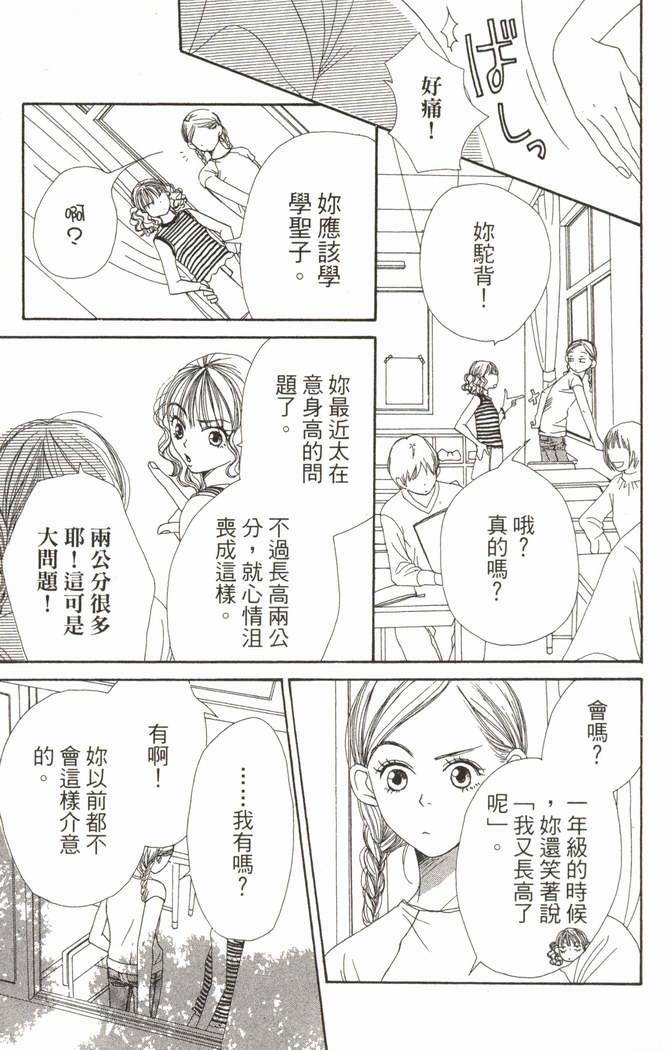第141页