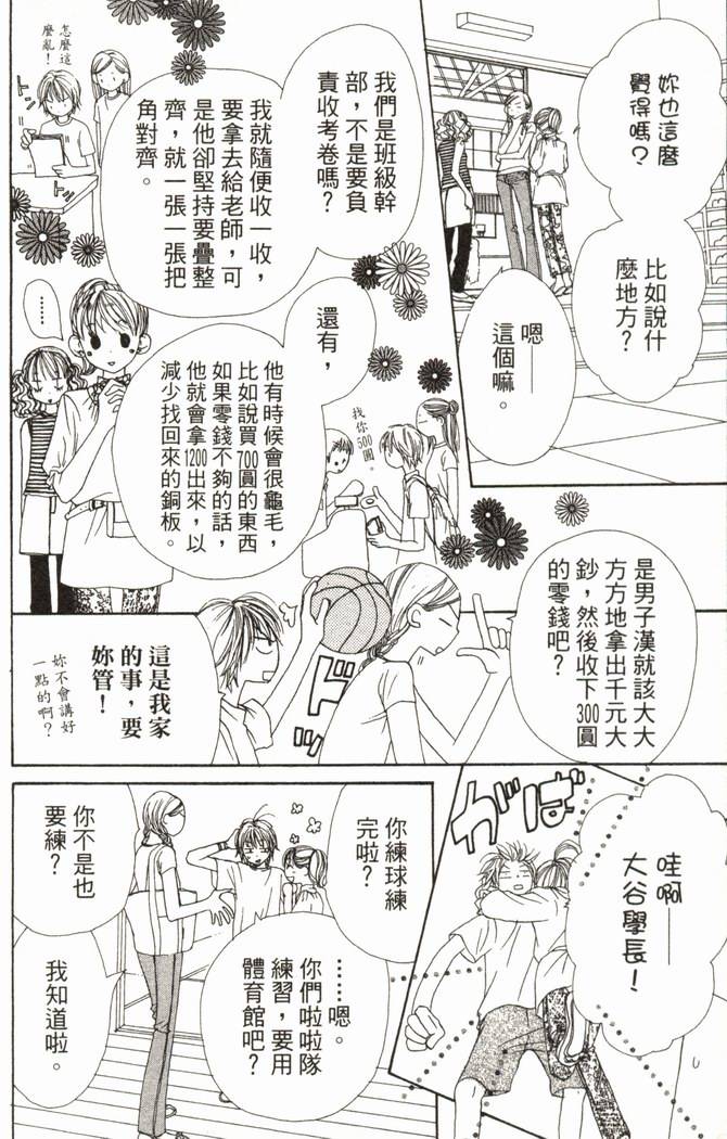 第150页