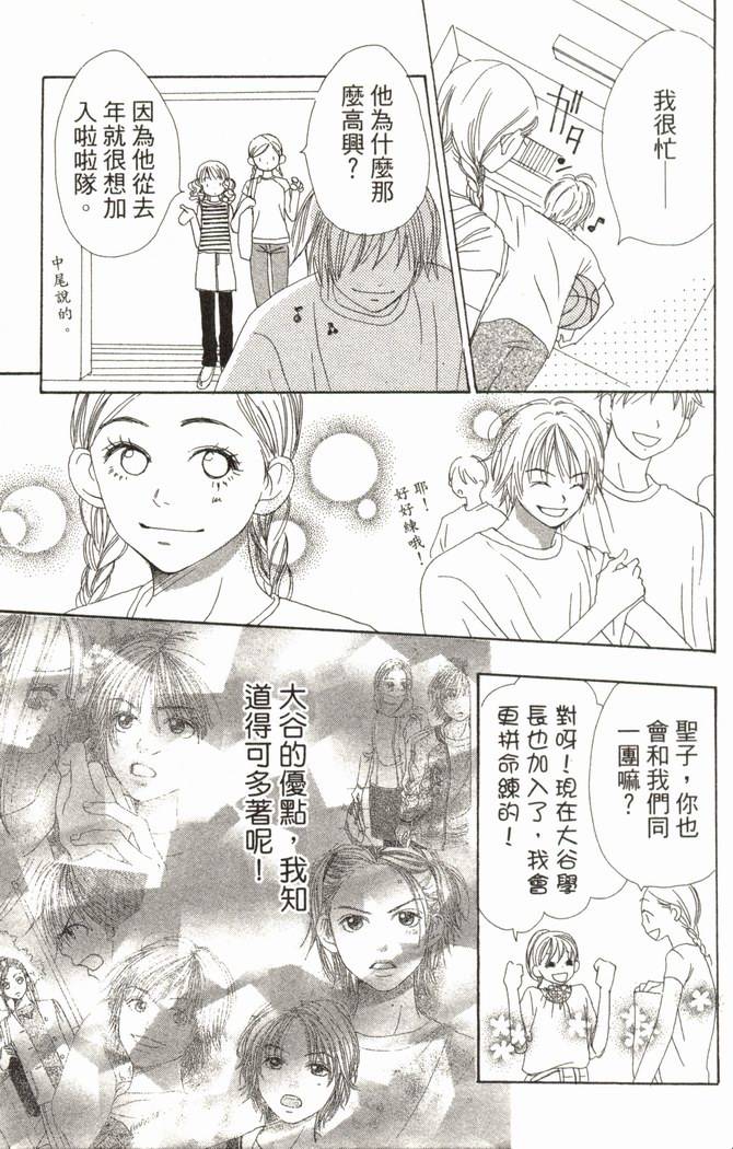第151页