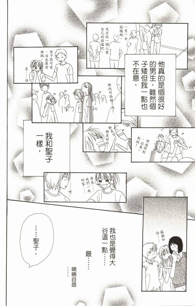 第152页