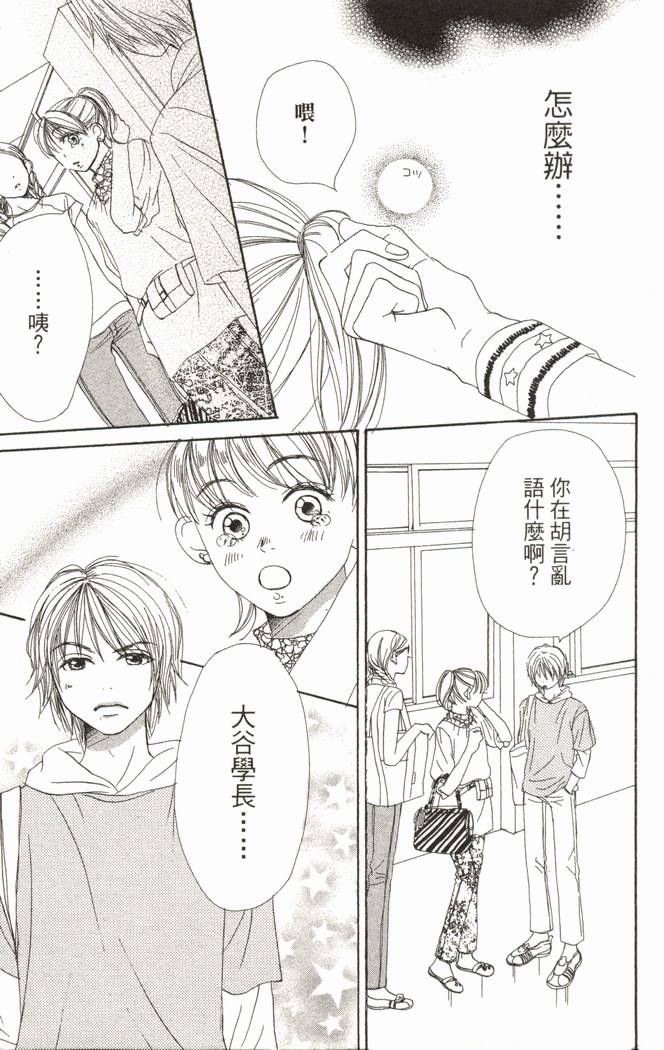 第157页
