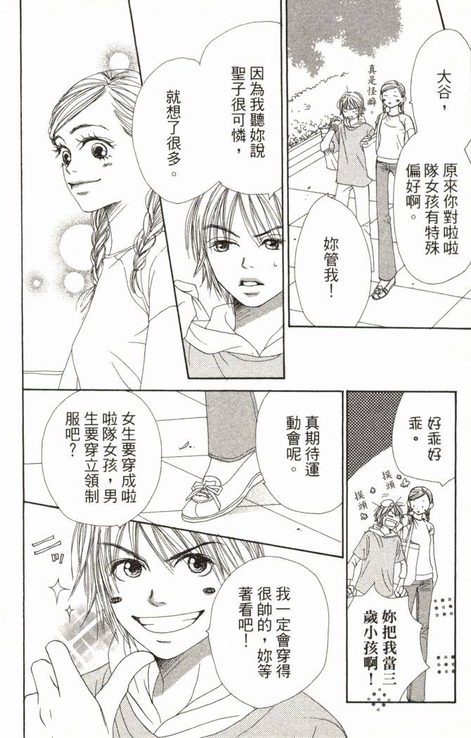 第162页