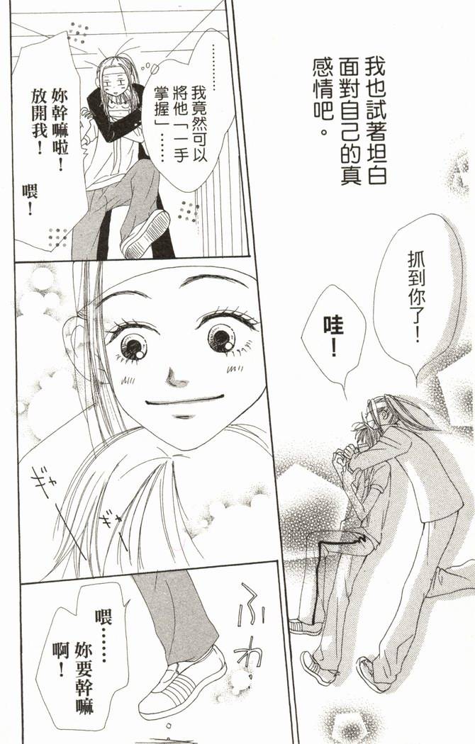 第166页