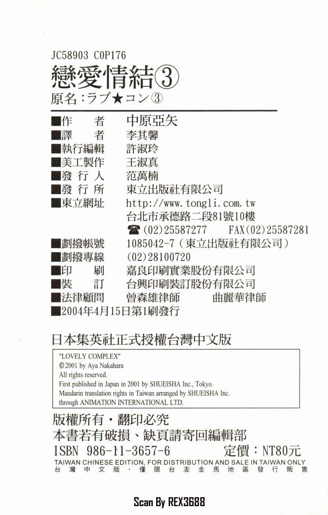 第176页