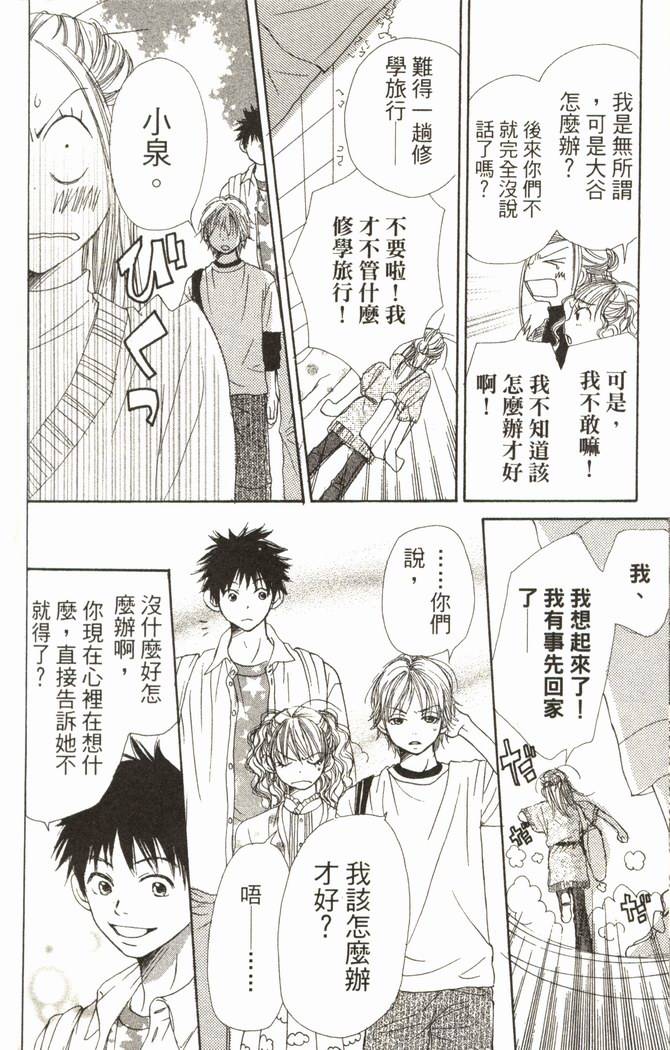 第127页