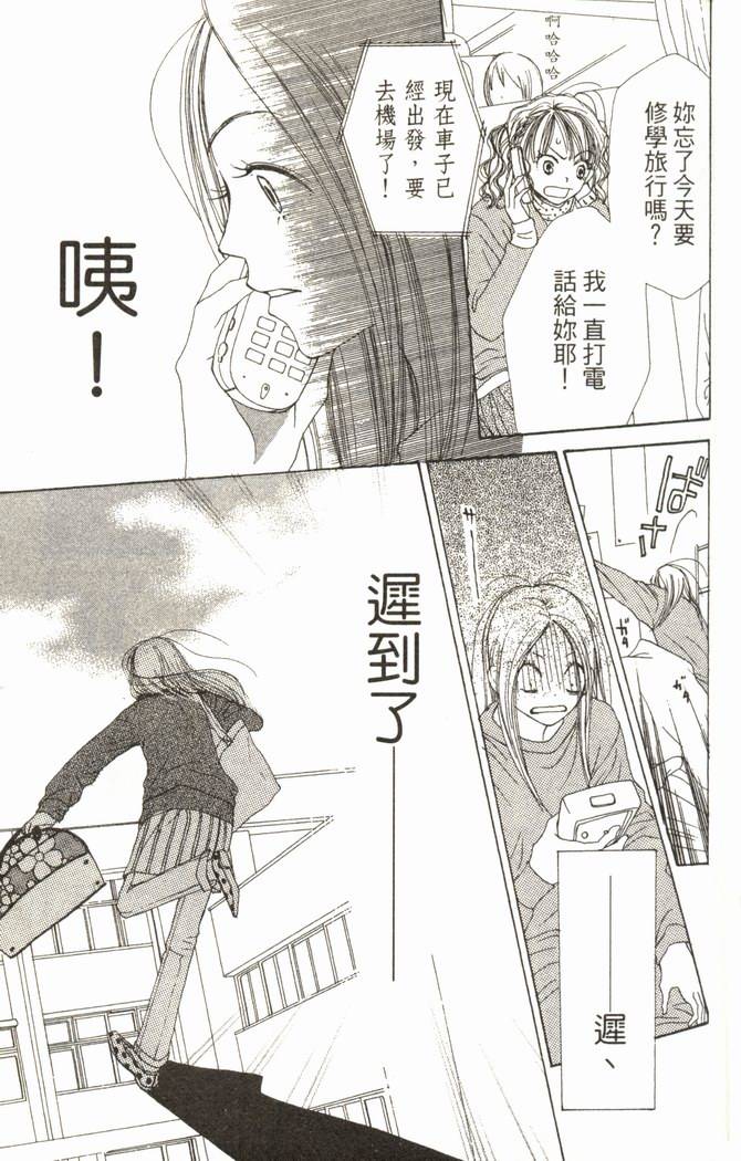 第134页