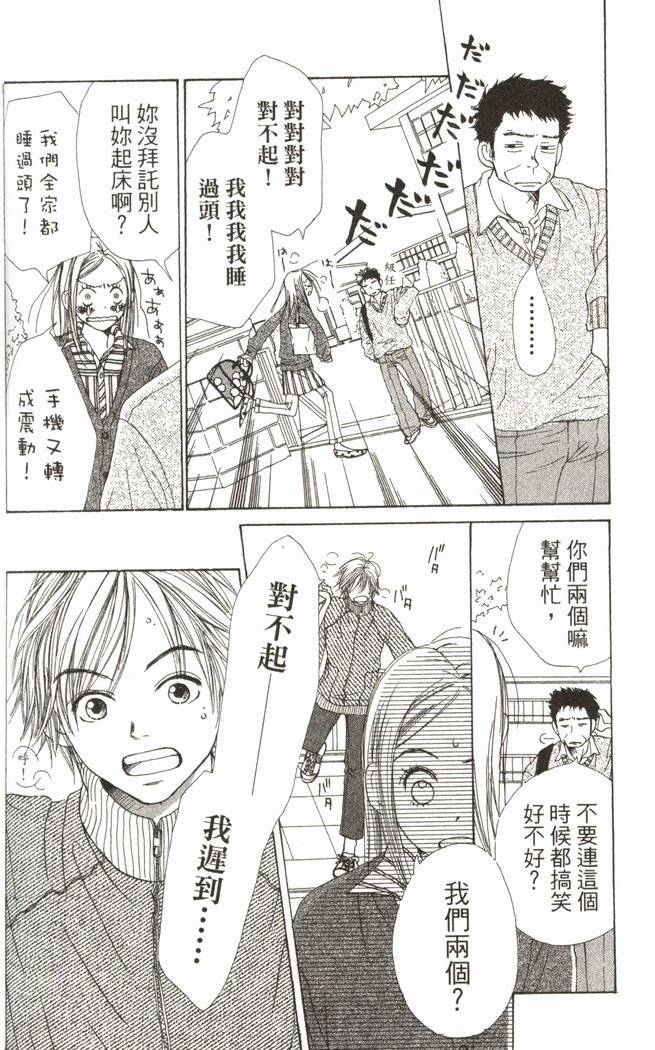 第135页
