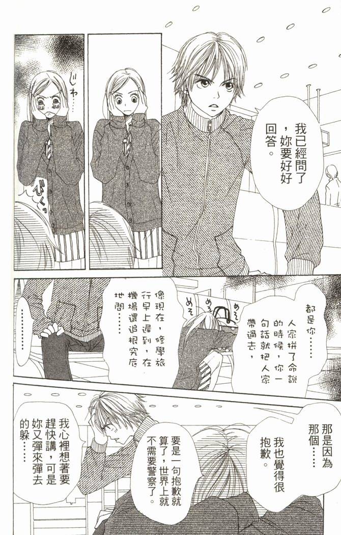 第141页