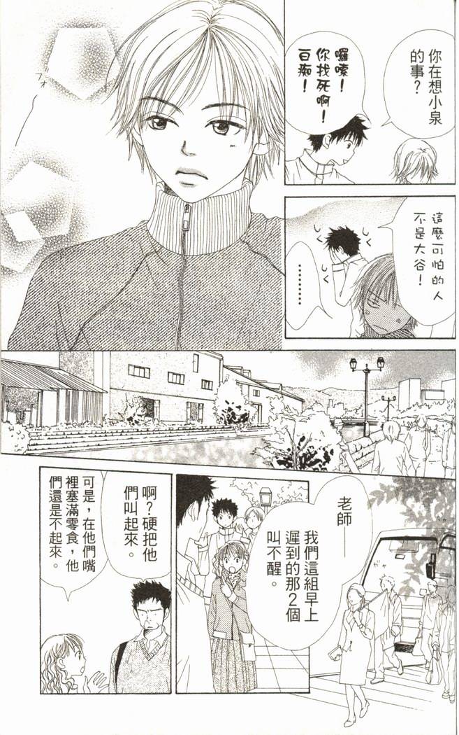 第148页