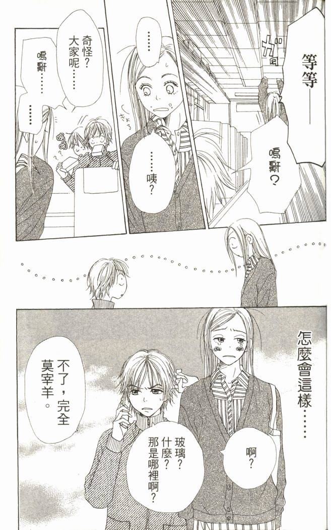 第150页