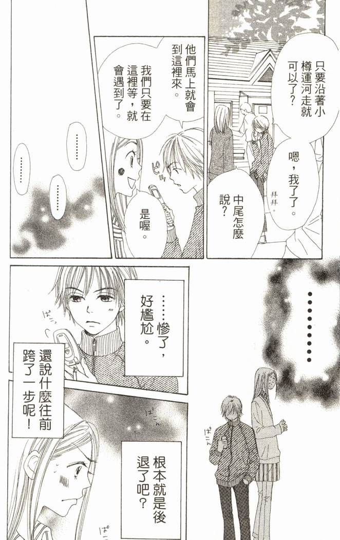 第151页