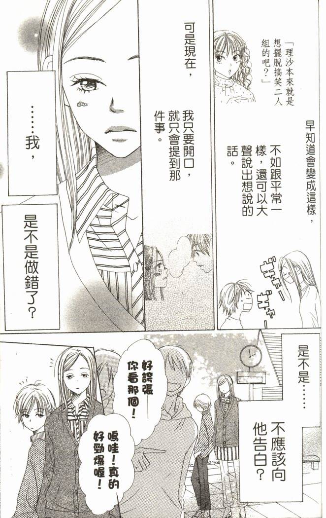 第152页