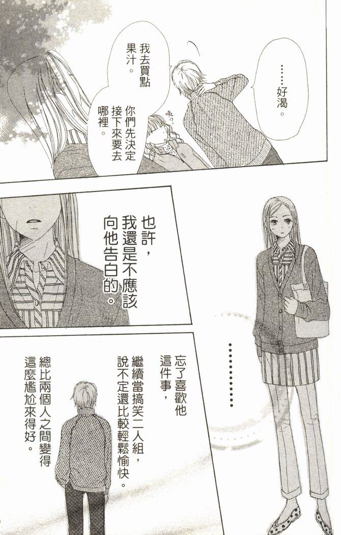 第156页