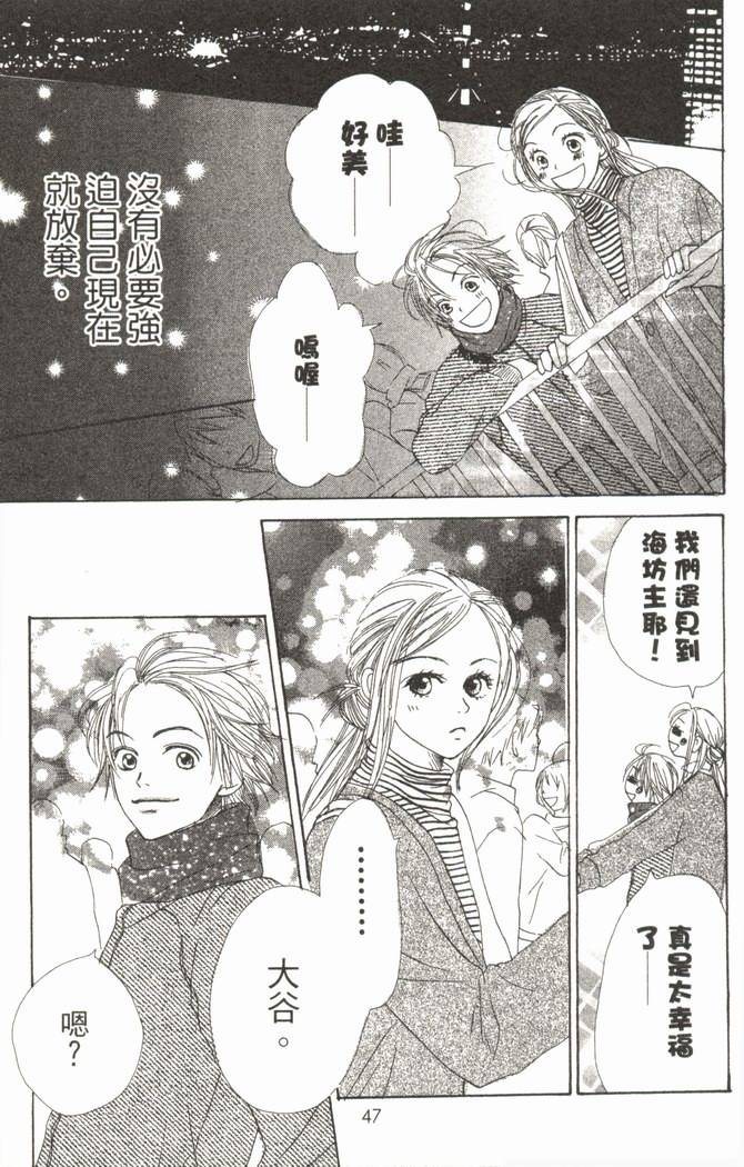 第50页