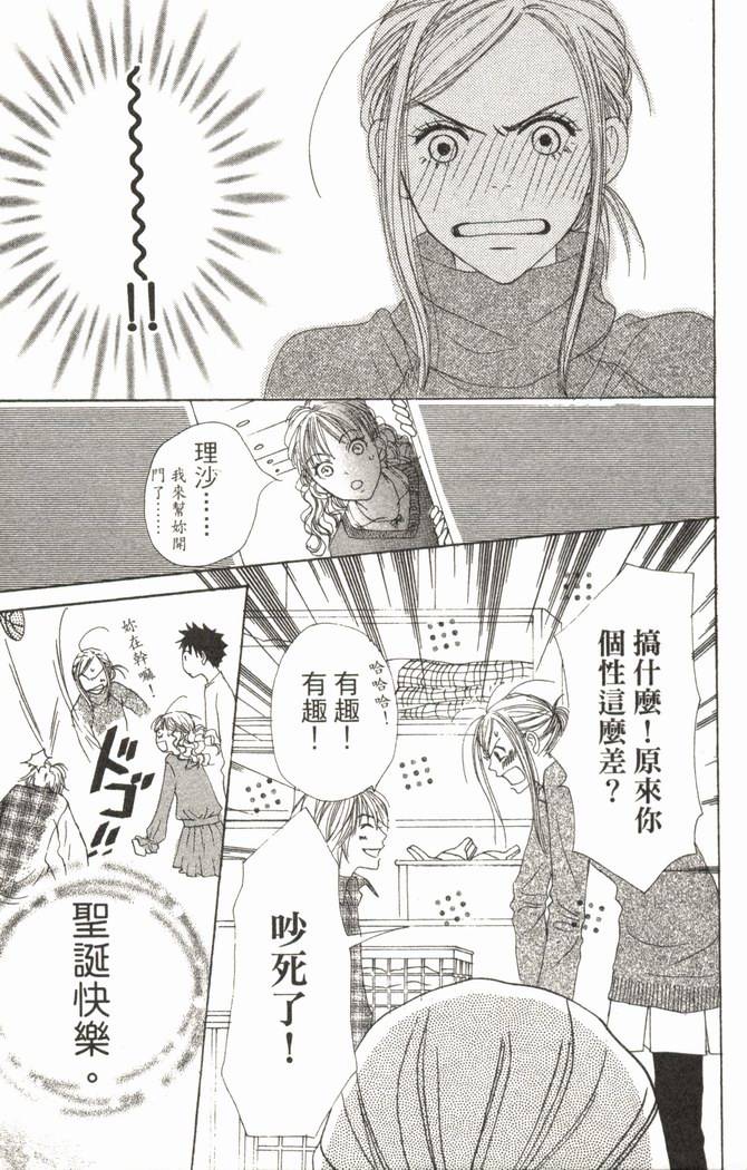 第94页
