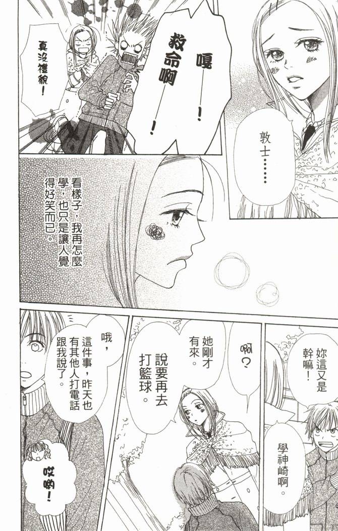 第115页