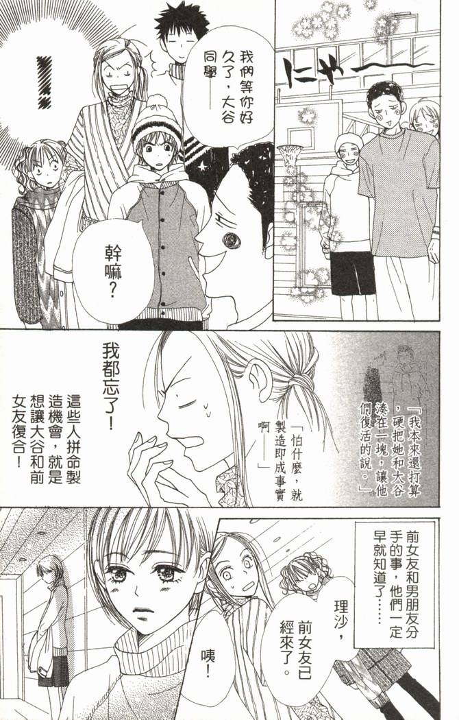 第118页