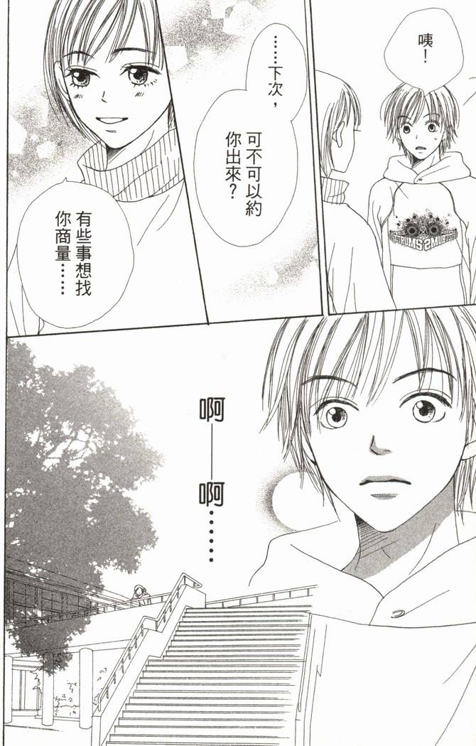 第127页