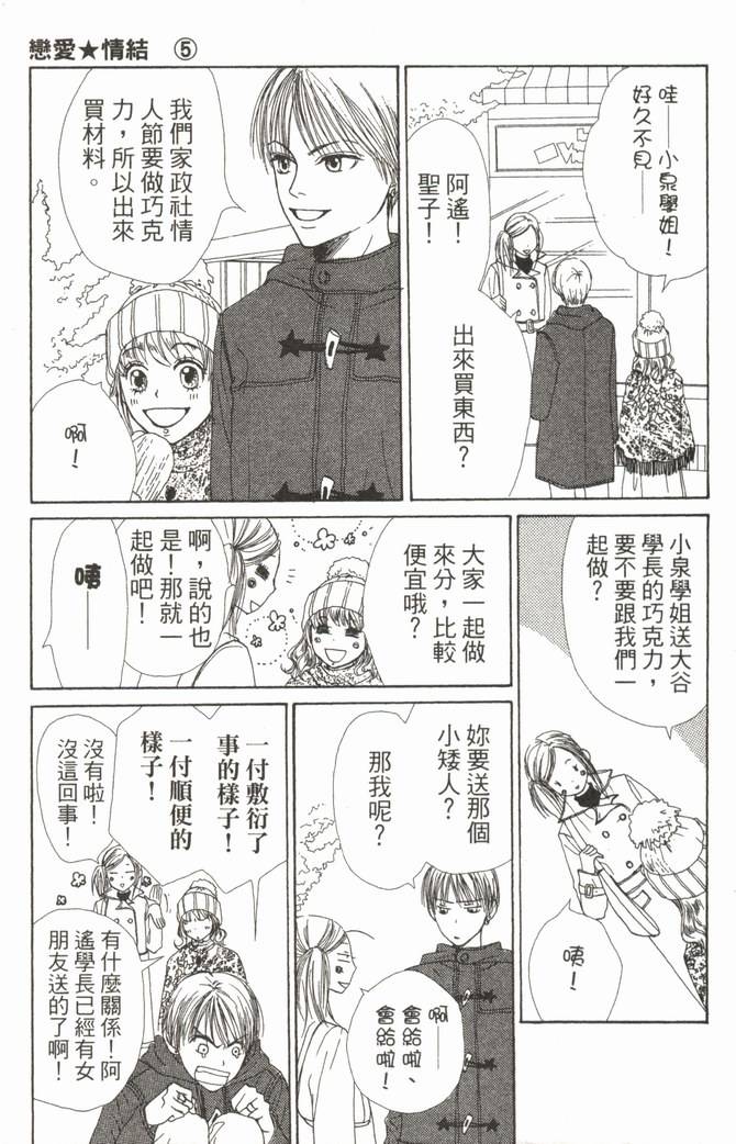第148页