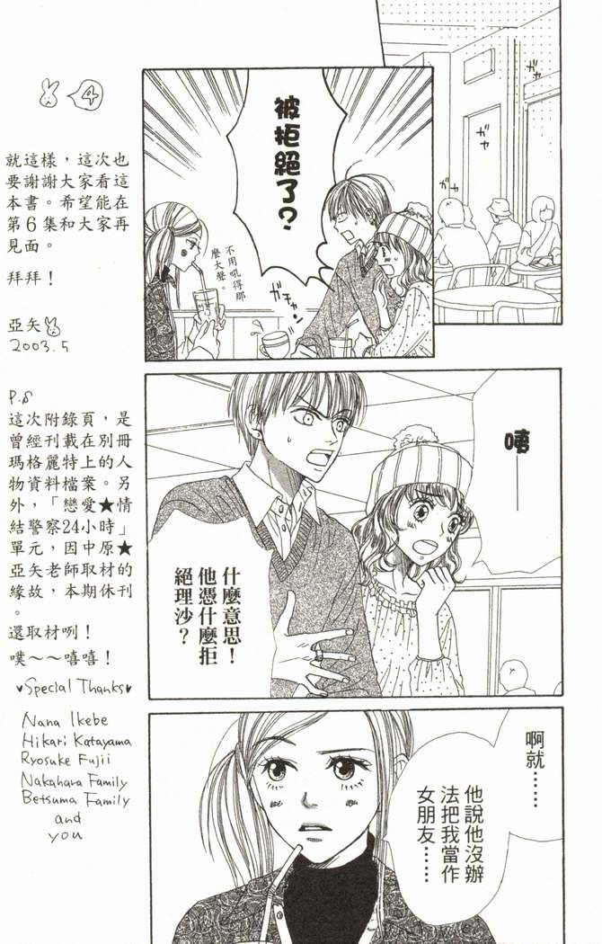 第150页