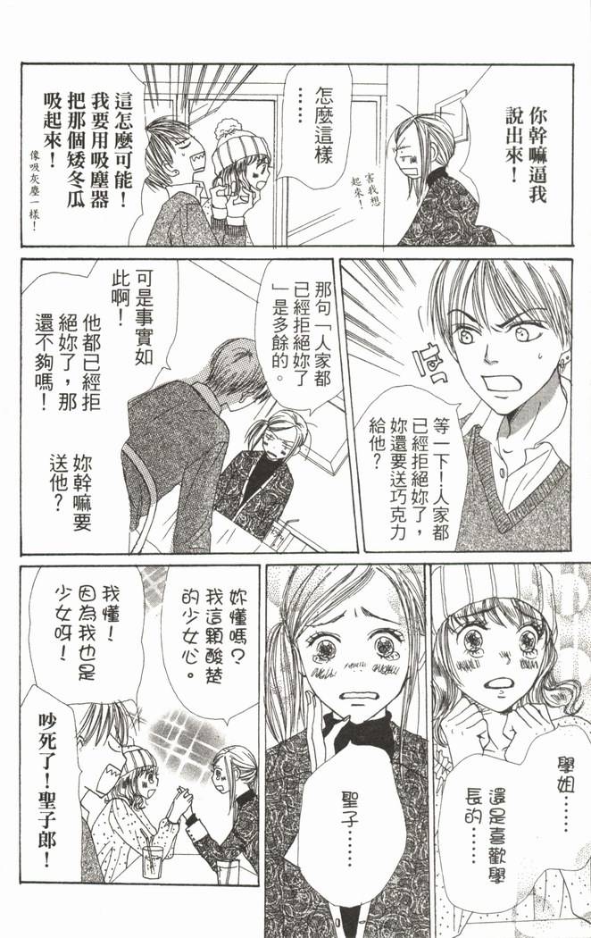 第151页