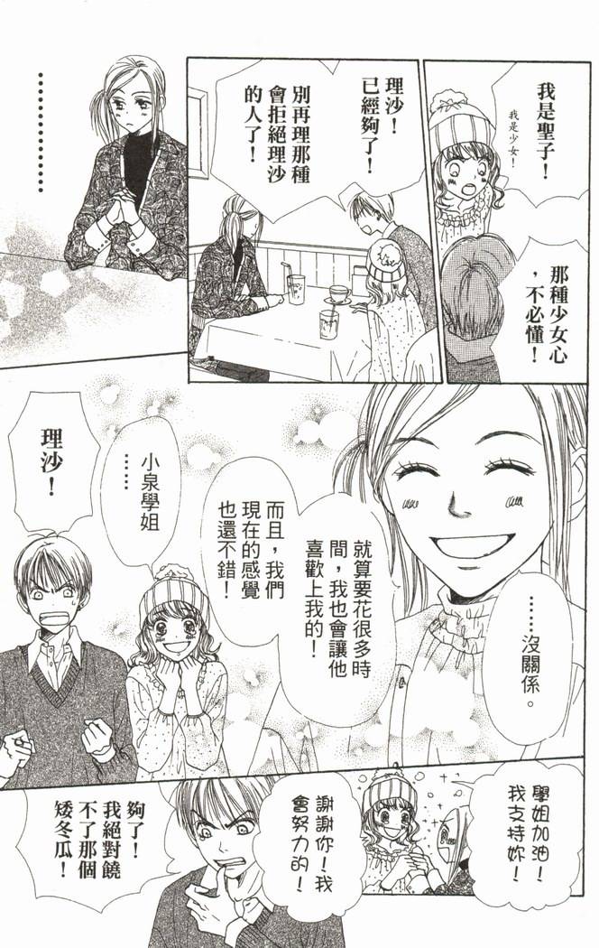 第152页